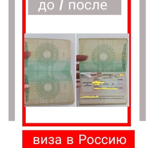 239294187_4040456162750241_29895787903265531_n