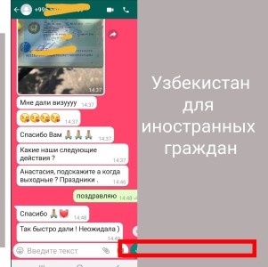 240781693_4046206615508529_6270439087816902087_n