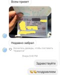 64346718_2116020798527130_2892912004320722944_n