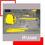 WhatsApp Image 2020-07-01 at 14.31.58