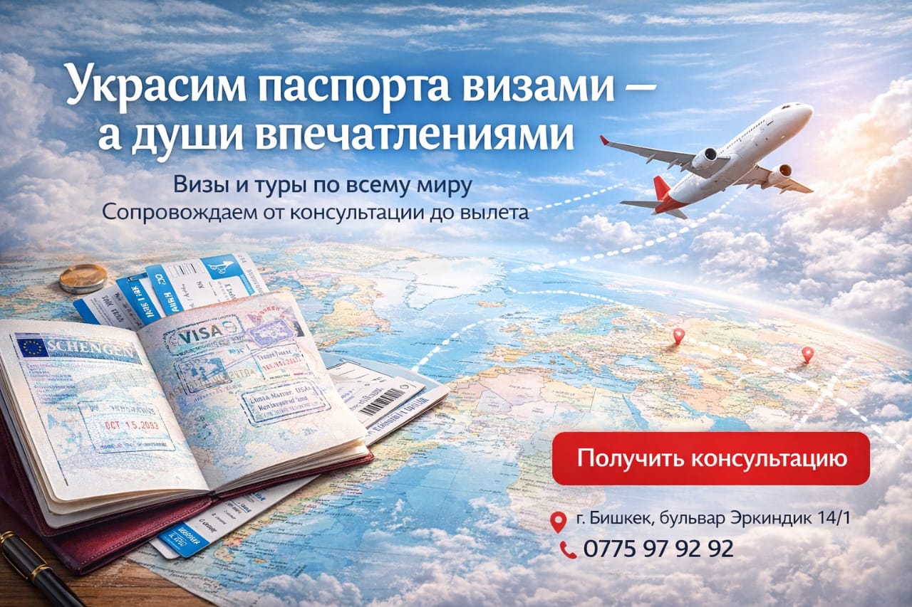 WhatsApp Image 2026-02-20 at 10.39.32